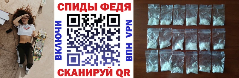 Amphetamine 98%  Купить  Ялуторовск 