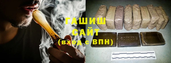 амф Балахна