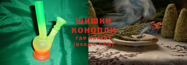 амф Балахна