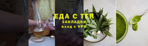 прущие грибы Баксан