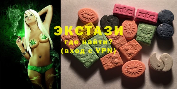 прущие грибы Баксан