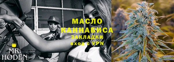 ПСИЛОЦИБИНОВЫЕ ГРИБЫ Балабаново