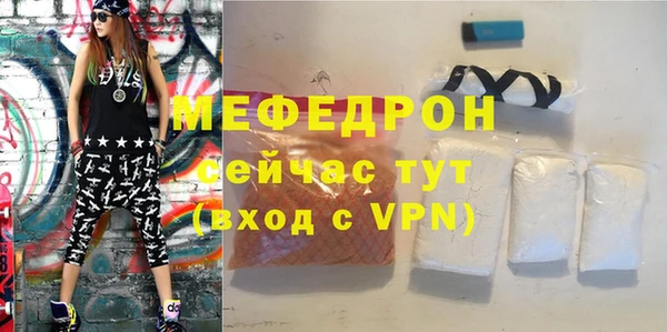 ПСИЛОЦИБИНОВЫЕ ГРИБЫ Балабаново