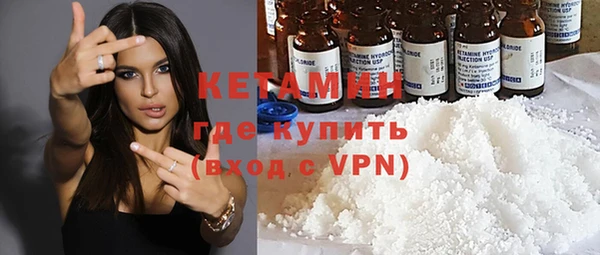 прущие грибы Баксан