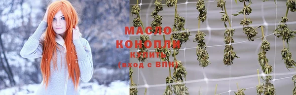 прущие грибы Баксан