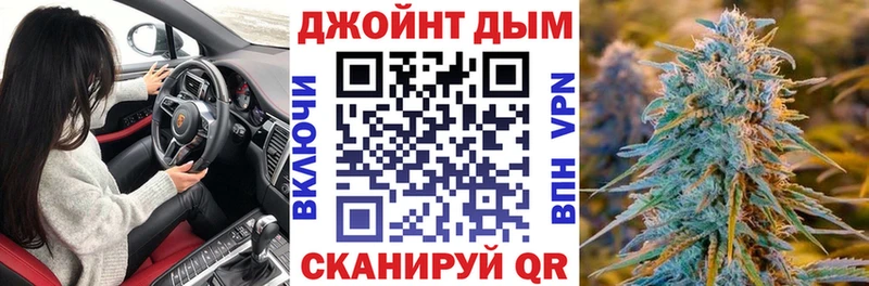 Купить где  Ялуторовск  Марихуана марихуана 